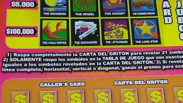 🎈More Super Loteria Ticket