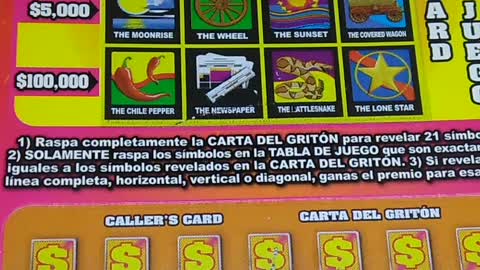 🎈More Super Loteria Ticket