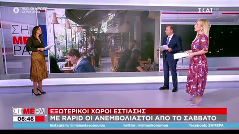 ΑΝΕΜΒΟΛΙΑΣΤΟΣ ΜΕ ΚΟΛΠΟ ΣΤΑ ΚΛΑΜΠ-ΔΕΙΤΕ