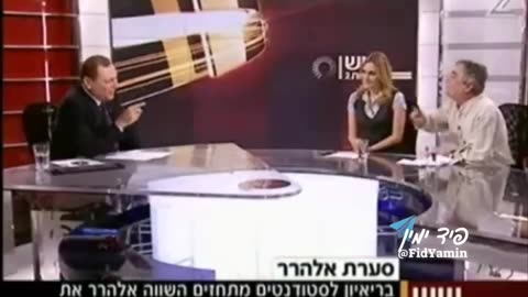 העוגיה המגעילה והעויינת המכונה עודד בן עמי משוכנע שהוא משלוש האחוז האיכותיים כאן בארץ