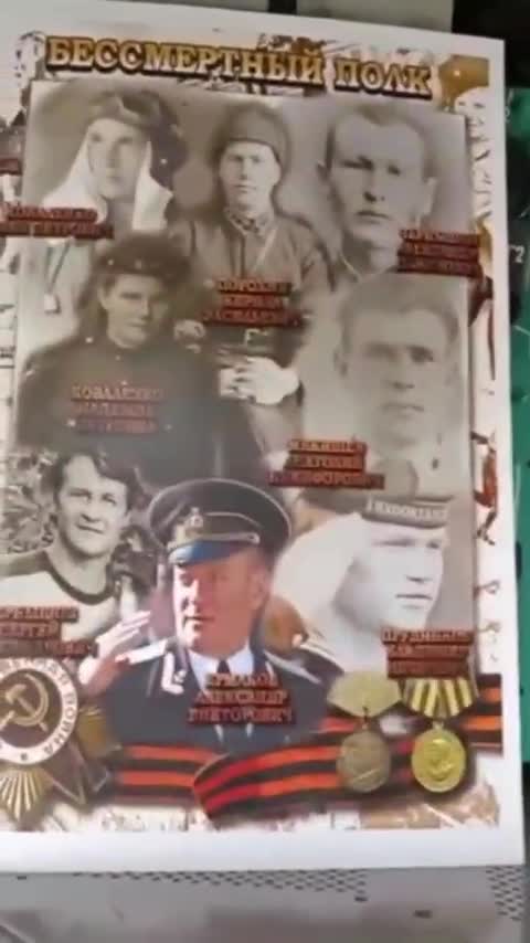 Эскадрилии "Z", "V" и "О" передают всем привет!