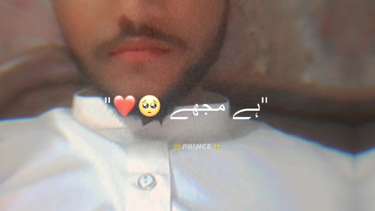 Talab Talab Bs Teri Hai Mujhy ❤️