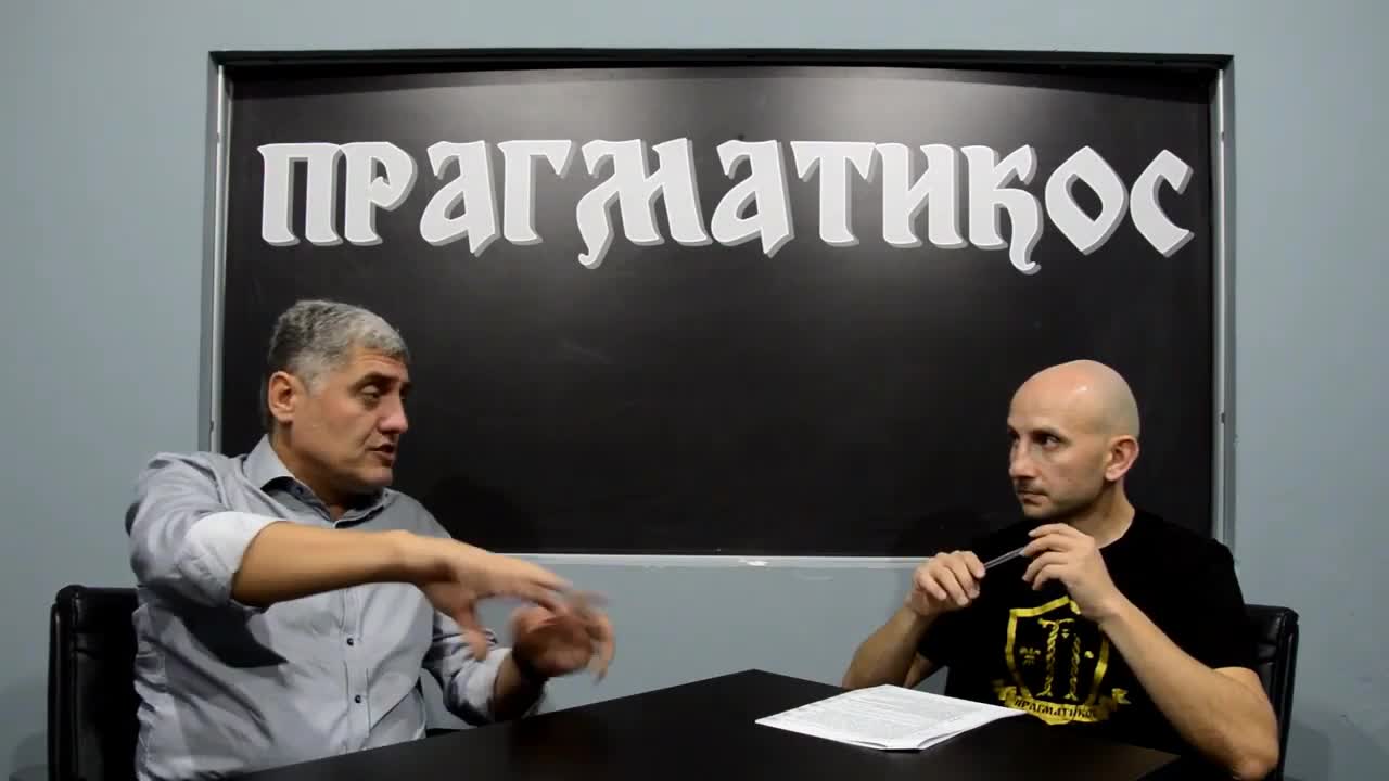 Sve o uspešnim ljudima (Miroljub Petrović)