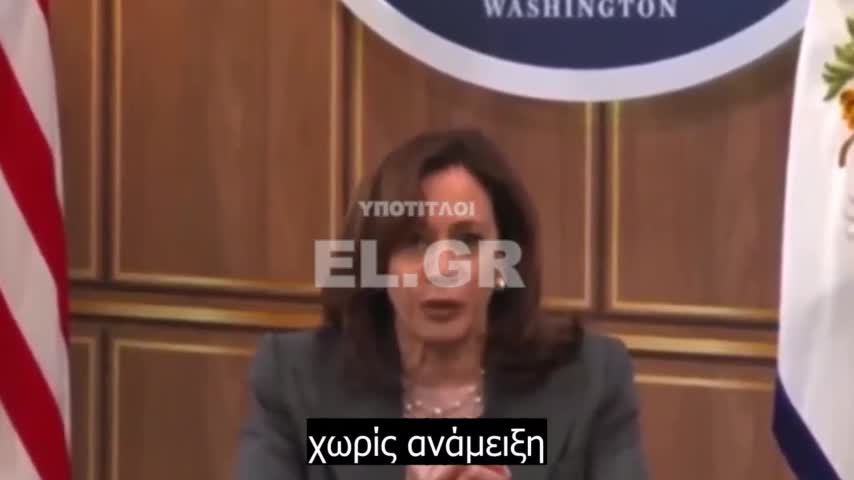 Μας δουλεύει η κυρία