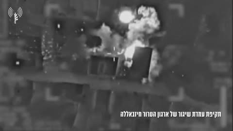 In response to rocket and missile attacks on northern Israel yesterday, the IDF says it