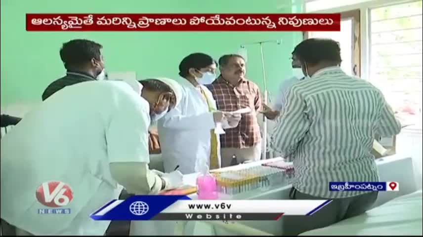 Forensic Reports On Ibrahimpatnam Family Planning Operation Case - V6 News