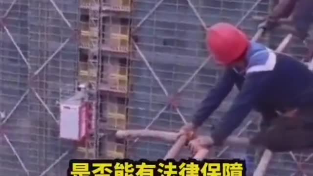 20220807 聽聽看，何謂政治？