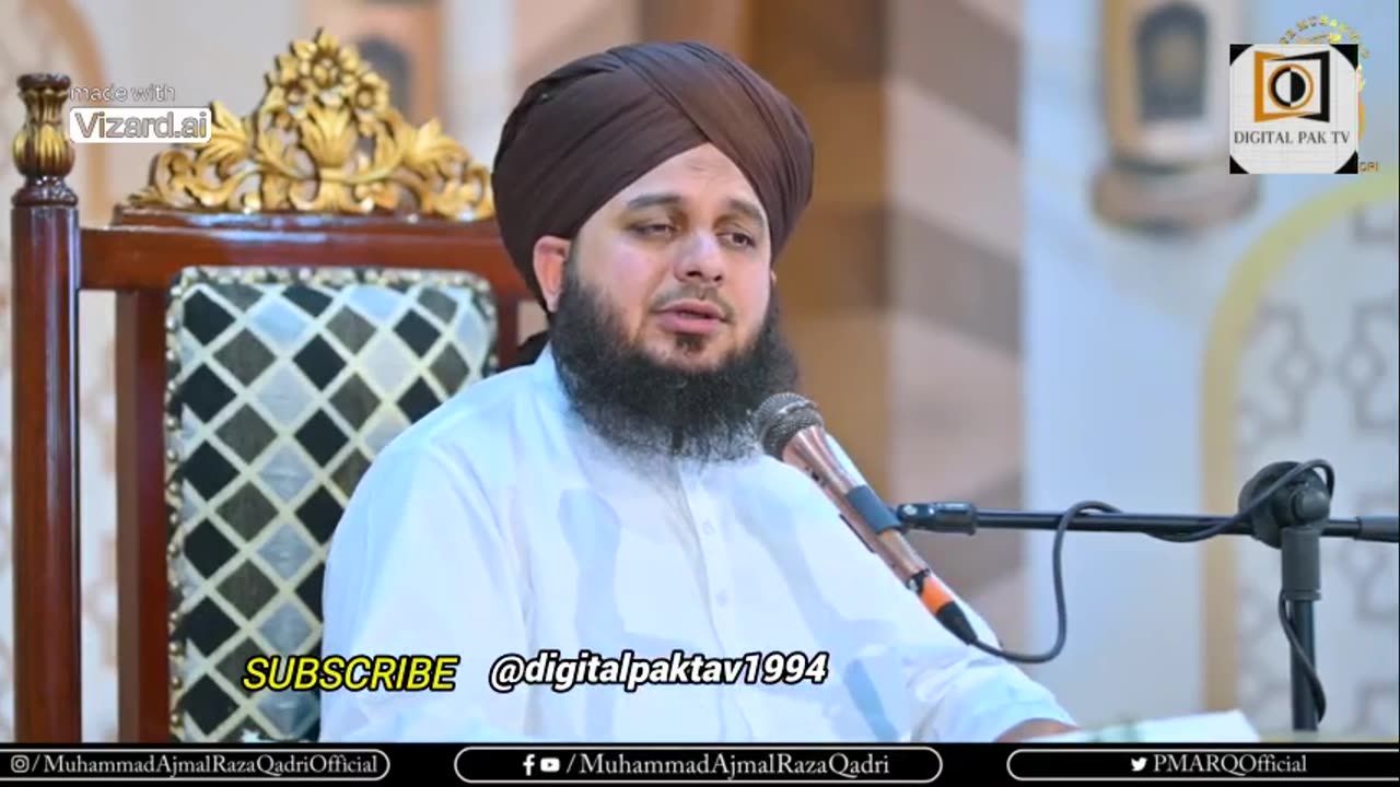 Ilmi Pasmandagi Aor Us Ke Asbab | Complete Khutba e Jumma | Muhammad Ajmal Raza Qadri(1)