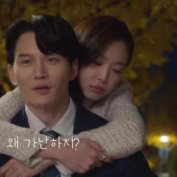 가난한 이유_대행사13편 Agency#Shorts