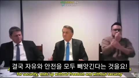 20220111_[펌] [angelion] [자막] 브라질 보우소나루 대통령 백신 패스 반대