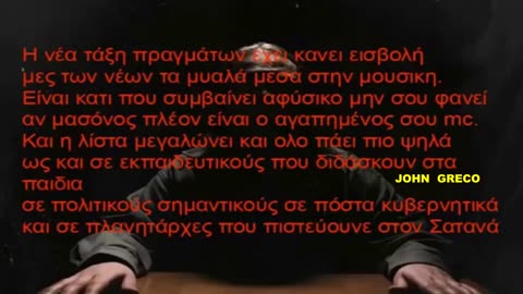 Η #ΠΡΟΔΟΣΙΑ ΟΛΟΚΛΗΡΩΘΗΚΕ🔥 Η #ΠΡΟΔΟΣΙΑ ΟΛΟΚΛΗΡΩΘΗΚΕ🔥