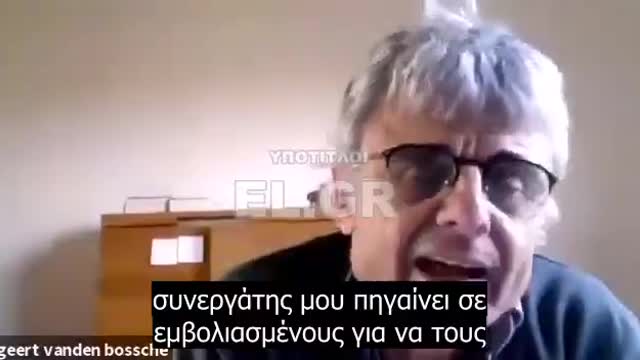 ΤΑ ΕΜΒΟΛΙΑ ΣΤΑ ΠΑΙΔΙΑ ΔΗΜΙΟΥΡΓΟΥΝ ΑΥΤΟΑΝΟΣΑ ΝΟΣΗΜΑΤΑ-ΔΕΙΤΕ ΓΙΑΤΙ