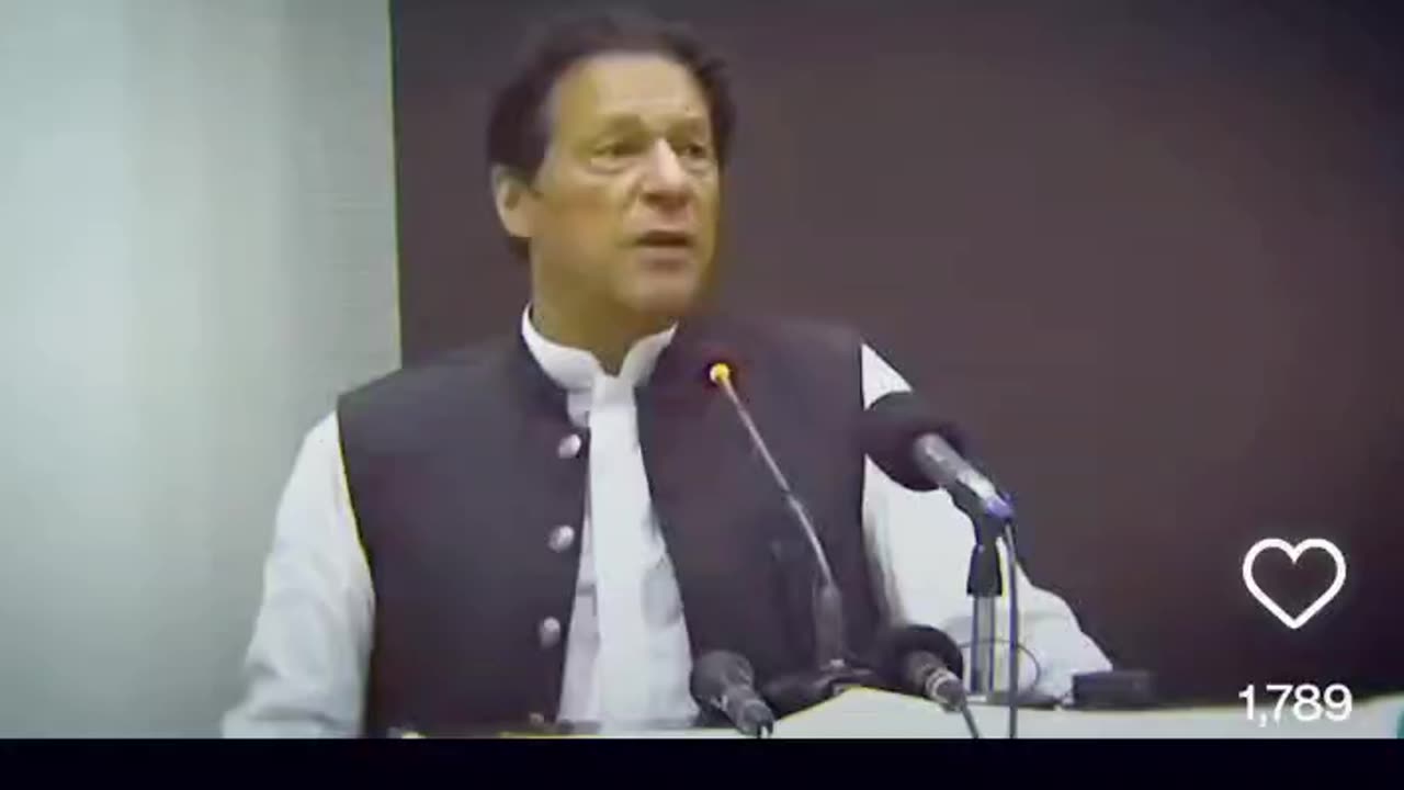 IK