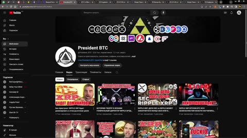xrp news