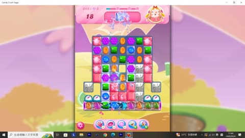 Candy Crush Saga Record (Level 344)