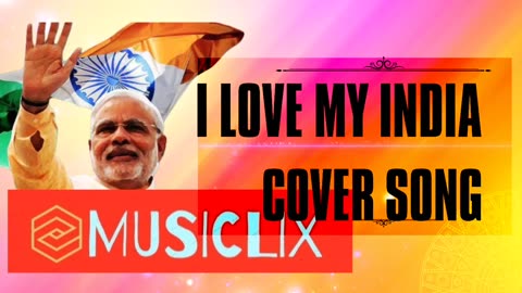 I love my india cover song