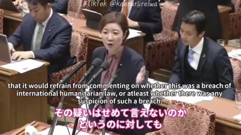 Japanese politician, Akiko Oishi, speaks up for Palestine at Japan’s House of Representatives