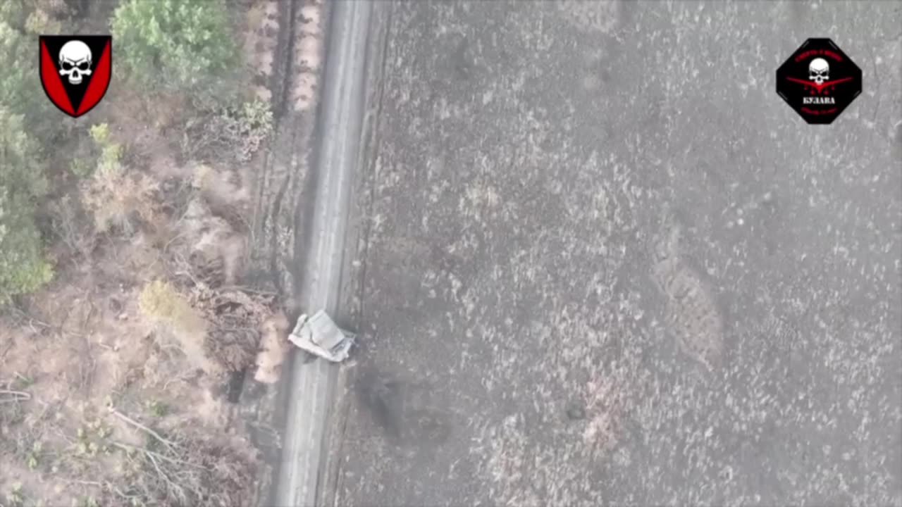 Insane Detonation of a Russian MRLS