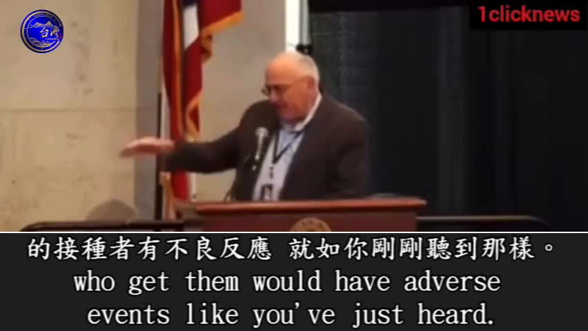Marik博士🩺: 疫苗|至少會導致 2%-3% 的接種者有不良反應‼️ 他是第二位發表最多論文的重症監護醫生。
