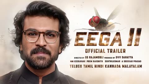 EEGA office tailar