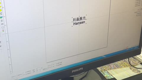 Laser🇨🇳