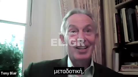 Ο ΤΟΝΥ ΜΠΛΕΡ ΑΠΟΚΑΛΕΙ ΗΛΙΘΙΟΥΣ ΟΣΟΥΣ ΔΕΝ ΕΜΒΟΛΙΑΖΟΝΤΑΙ