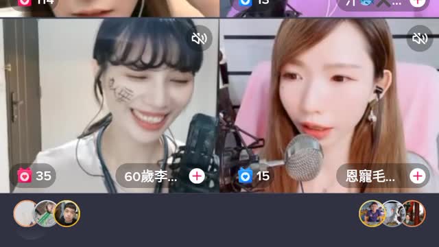 2022-07-31-（76.新榜新榜🥺🥺🥺）＠TikTok