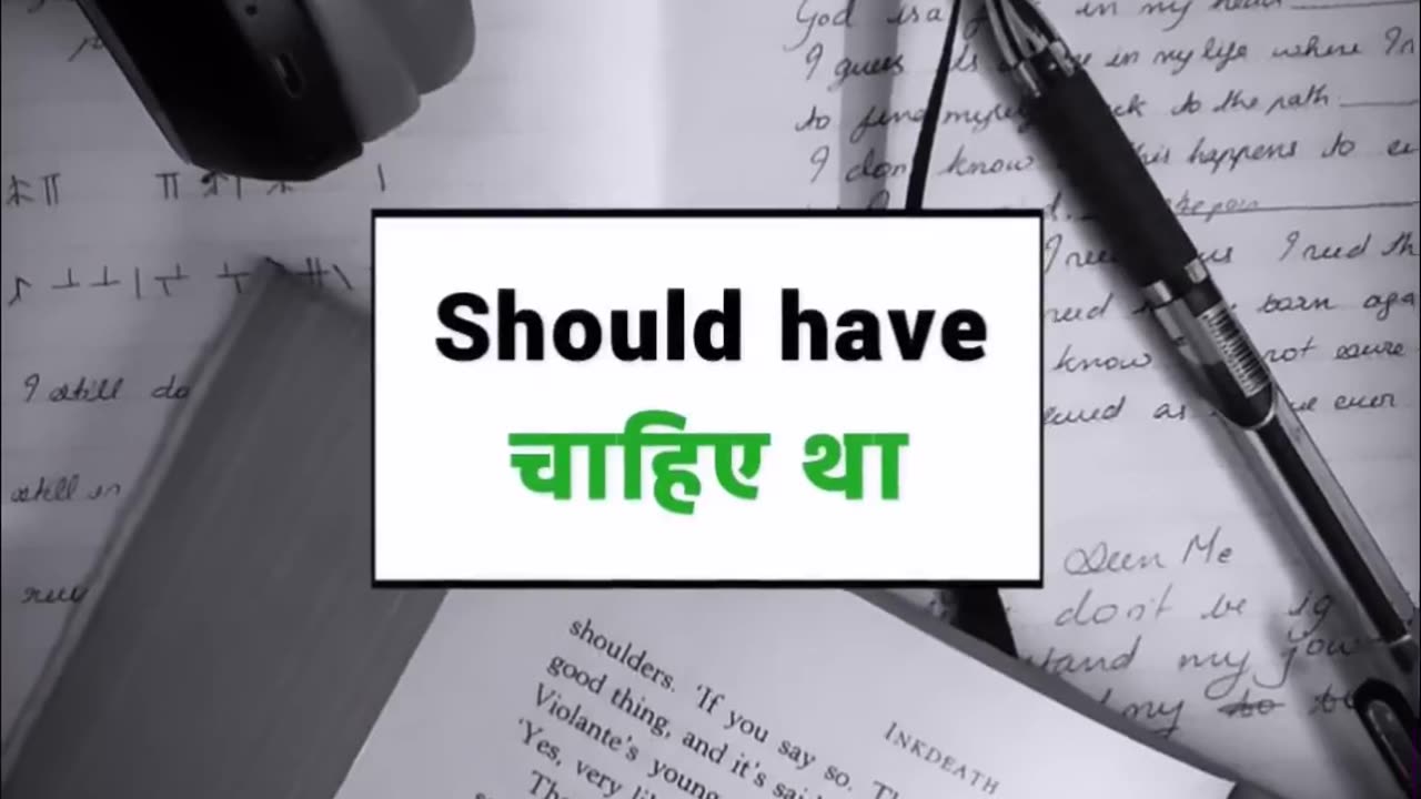 English words mean in hindi