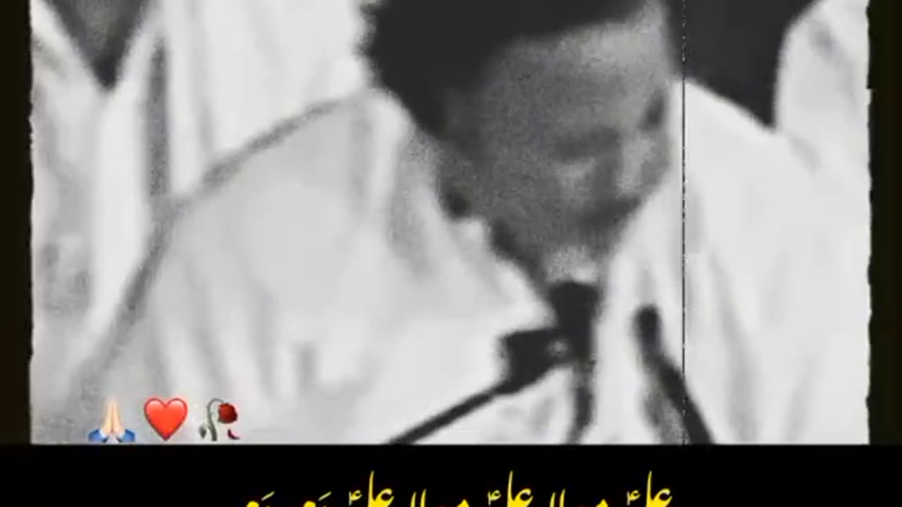 Nusrat Fateh Ali Khan Whatsapp statu.