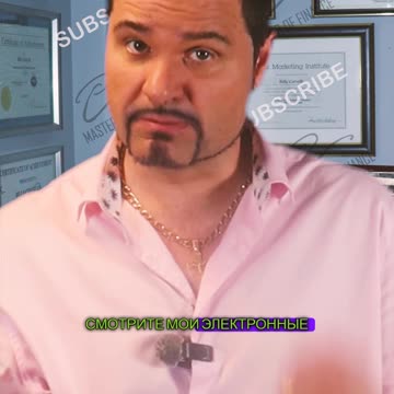 Сколько денег на вашем банковском счете?