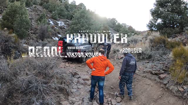 Lower Bronco Canyon Trip - Trailer