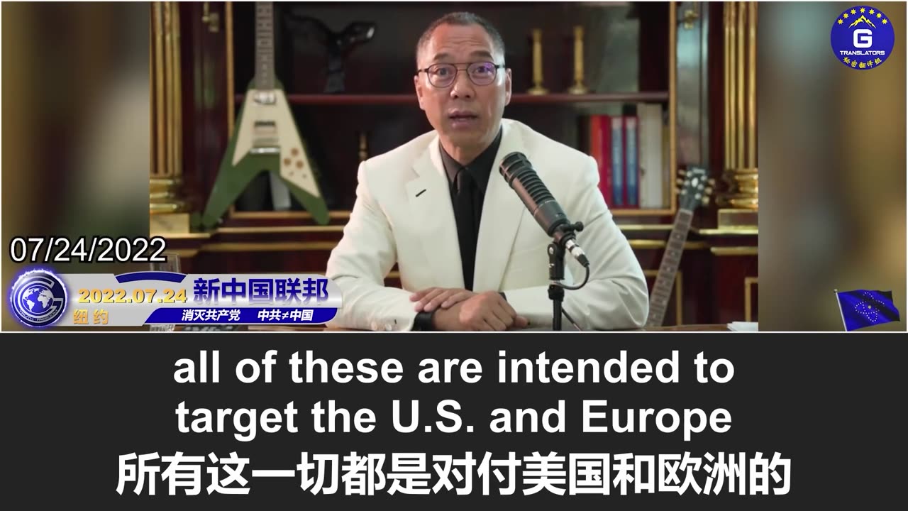 金砖国家峰会:普京与习近平加强合作,对抗西方