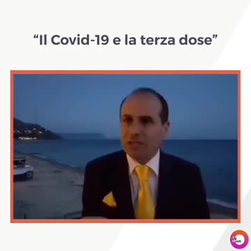 La terza dose