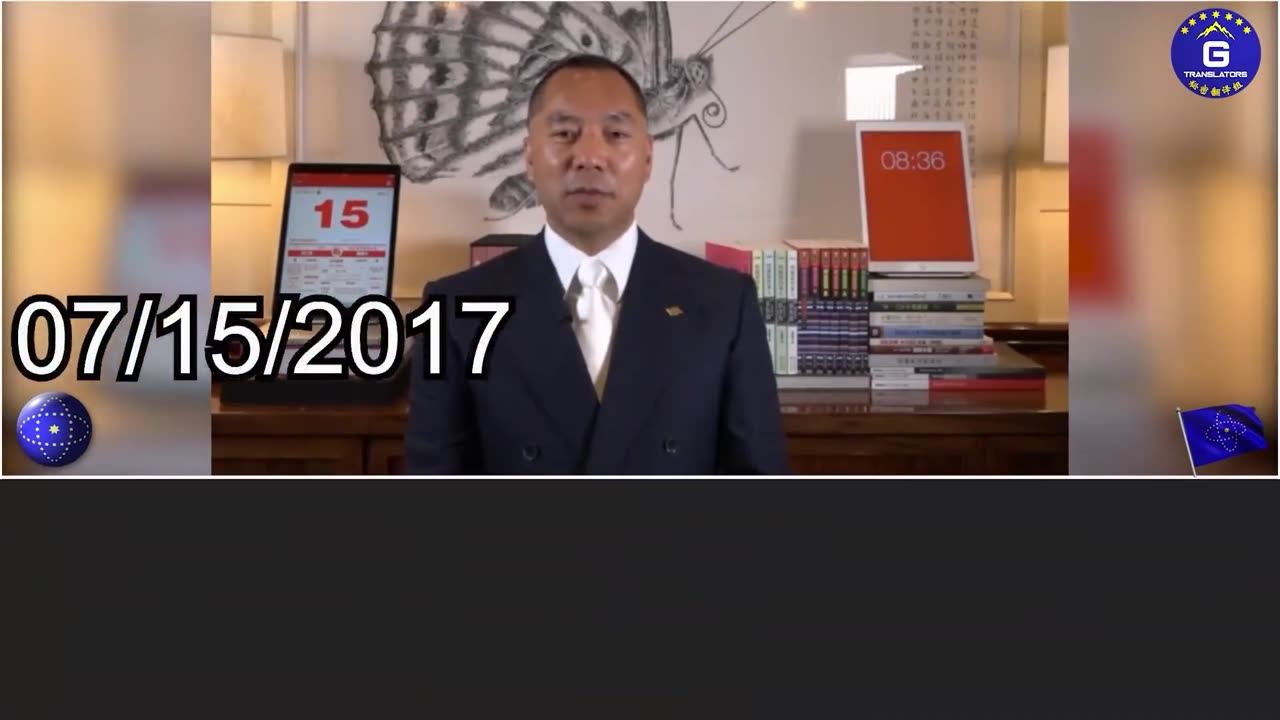 中国大陆尸体被盗案背后有何不可告人的秘密？郭文贵先生七年前就对此爆料了！