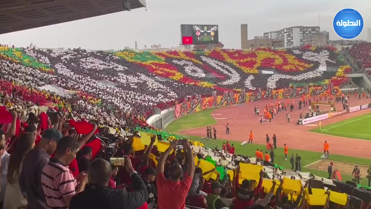 تيفو الوداد