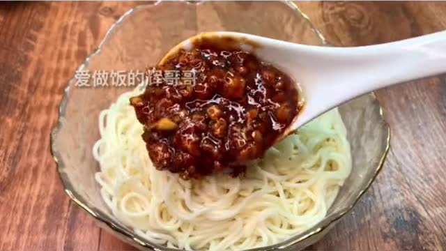There are noodles in it. If you do this with me, three bowls are not enough