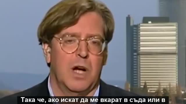 Удо Улфкоте - купените журналисти.