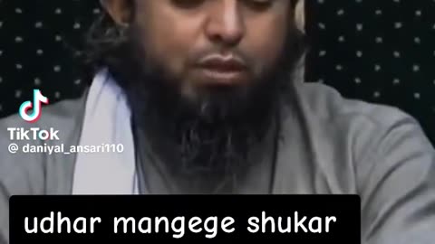 Islamic video