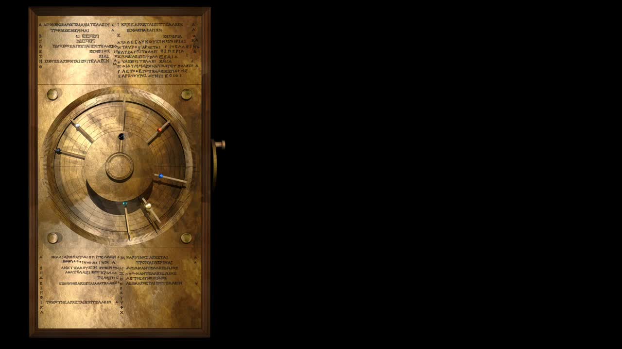 Geocentric Instrumentation | Uncommon Ground