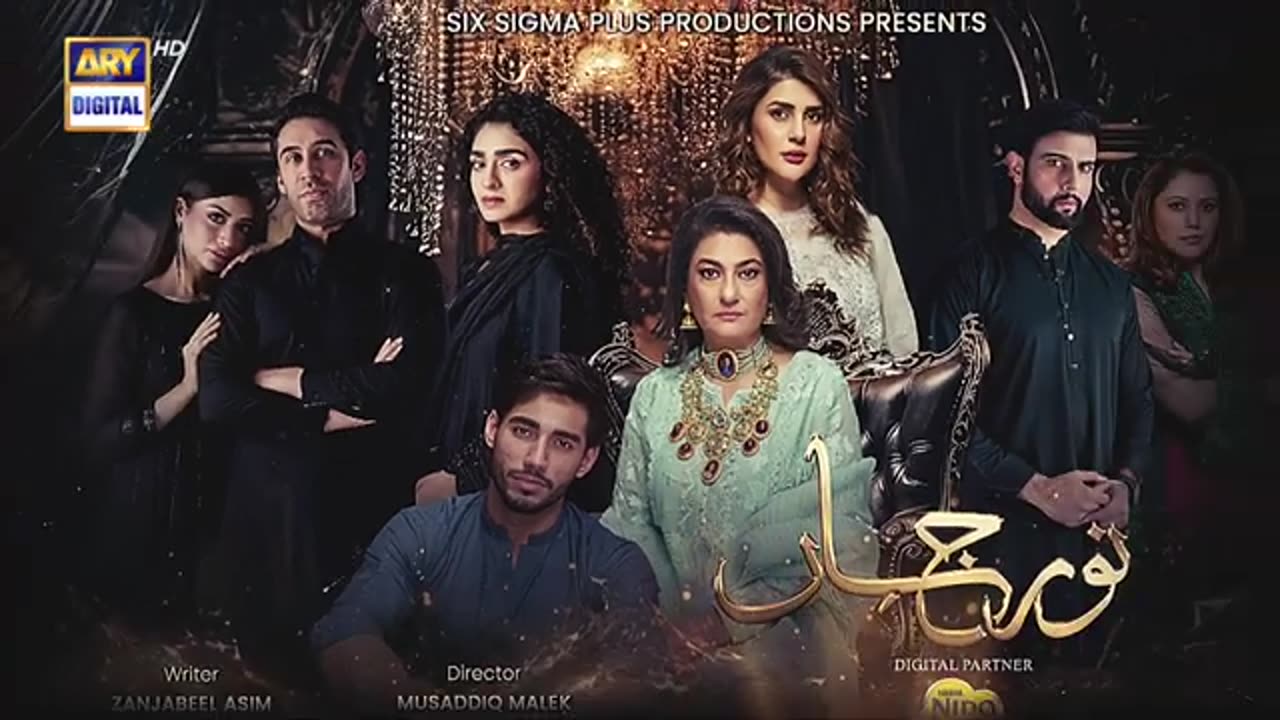 Noor Jahan Episode 26- Pakistani Drama