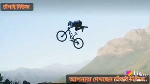 Cycling jump