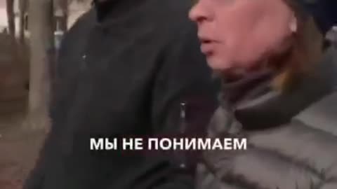 «Мы не понимаем ваш язык»