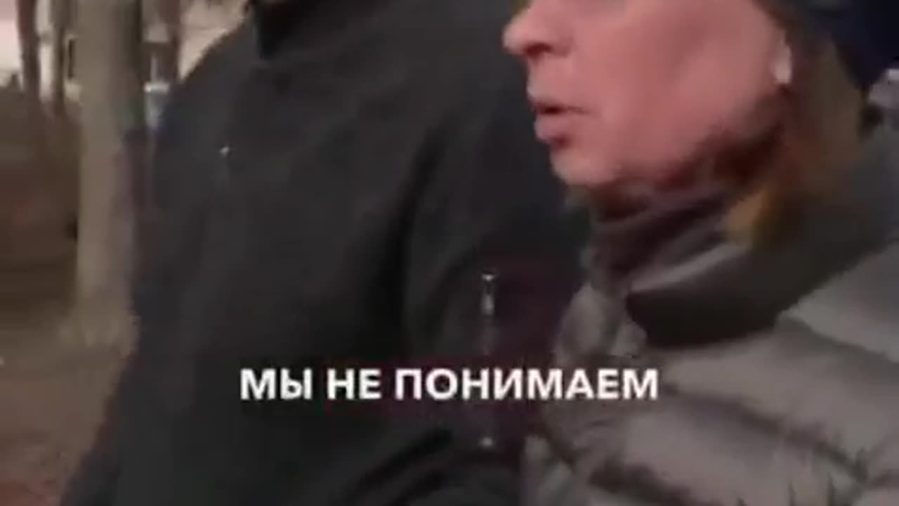 «Мы не понимаем ваш язык»