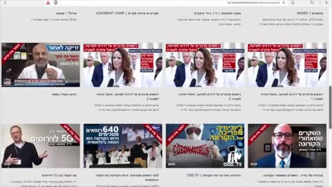 דיקטטורה משליטים קודם כל בפחד - מתי כספי