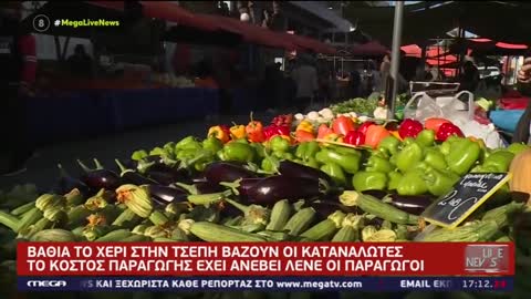 ΤΣΙΜΠΗΜΕΝΕΣ ΟΙ ΤΙΜΕΣ ΣΤΗ ΛΑΙΚΗ-ΕΡΧΟΝΤΑΙ Κ ΑΥΞΗΣΕΙΣ.