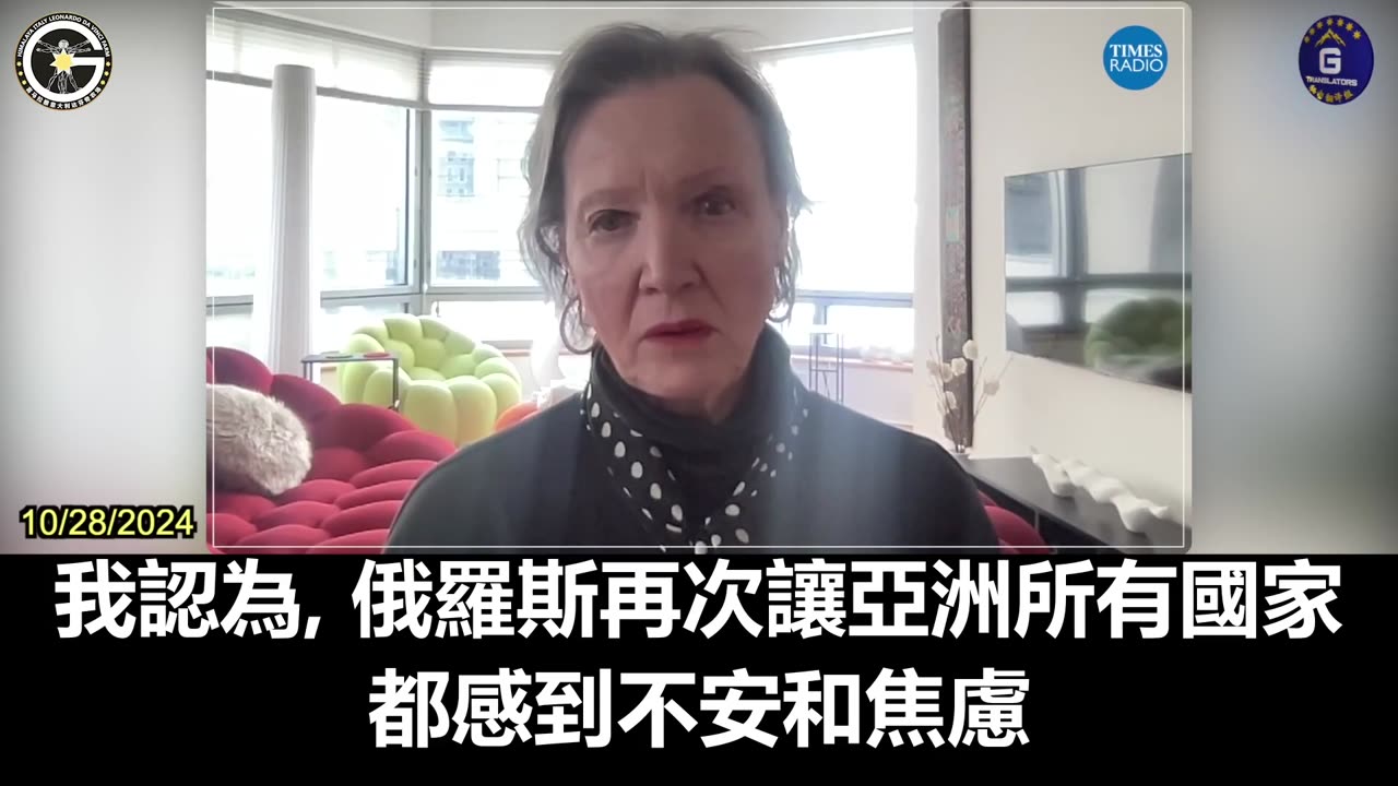 【粵語配音】朝鮮派兵援助俄羅斯會破壞中俄關係