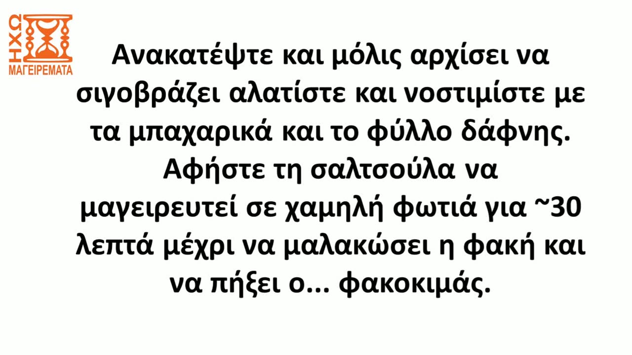 Συνταγή για κριθαράκι με κιμά από... φακή! Πανέξυπνο, δοκιμάστε το! - #ηχωμαγειρέματα