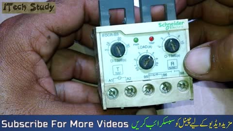 Electronic Overcurrent Relay | EOCR Relay Overload Relay