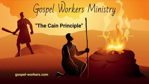 The Cain Principle