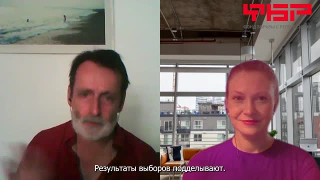 Интервью Миры Тэрада с Маркусом Годвином